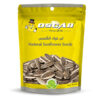Sunflower-Seeds-100gm