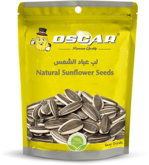 Sunflower Seeds